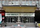 اعلام آمادگی شهردار برلین برای گسترش همکاری‌های شهری با تهران