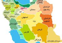 توسعه سامانه پایش و ارزیابی طرح‌های شهری در ۳۱ استان کشور
