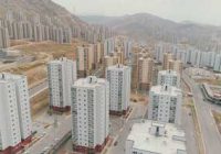 برج مراقبت «رشد» مسکن
