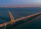 کویت ۳۶ کیلومتر پل روی خلیج فارس زد