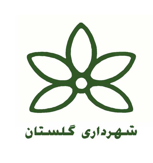 حکم انتصاب شهردار جدید گلستان از سوی وزیر کشور امضا شد