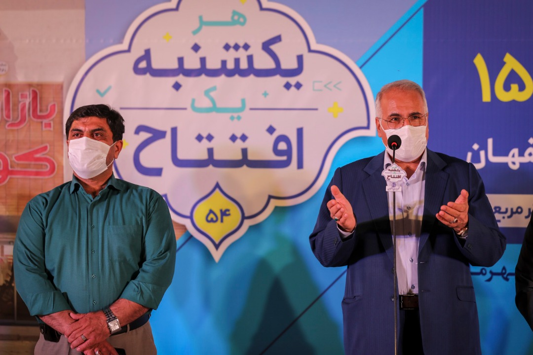 در اصفهان، «هر یکشنبه، یک افتتاح» به محله حصه می رود