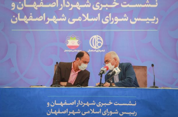 در اصفهان، ۱۱ پروژه مهم شهری در نوبت افتتاح و بهره برداری است