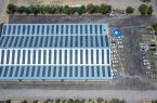 افتتاح نیروگاه انرژی خورشیدی در میدان مرکزی میوه و تره بار اصفهان