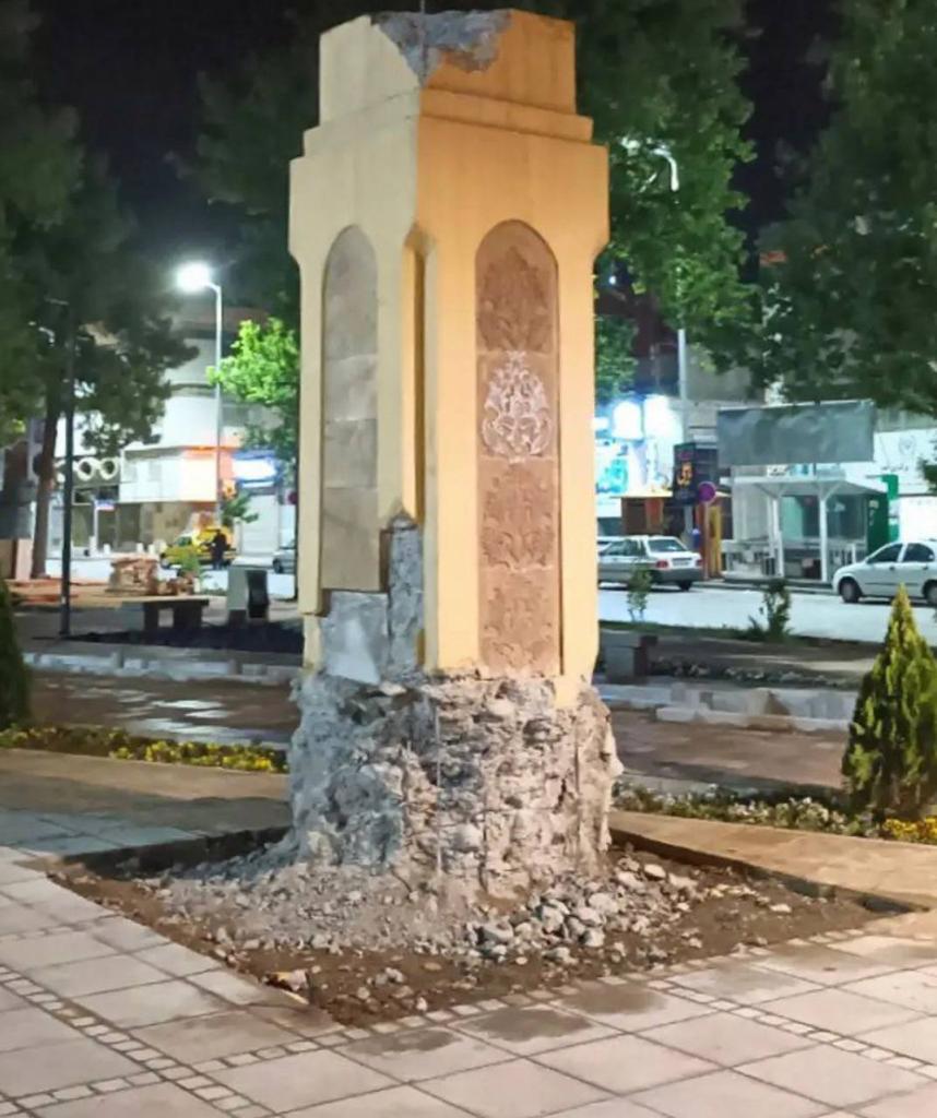 تخریب نماد تاریخی سبزه میدان قزوین به وسیله نیروهای شهرداری