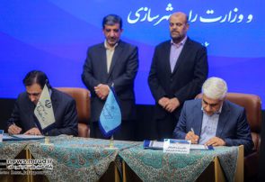 امضای تفاهمنامه‌های همکاری میان وزارتخانه‌های میراث فرهنگی و راه و شهرسازی