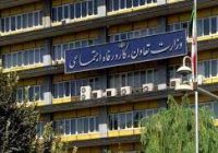 اختصاص زمین برای ساخت ۱۰۰ هزار واحد مسکن کارگری در کشور