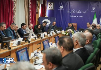 دستیابی به جایگاه حاکمیتی و نظارتی شرکت آزمایشگاه فنی و مکانیک خاک دستیابی به جایگاه حاکمیتی و نظارتی شرکت آزمایشگاه فنی و مکانیک خاک